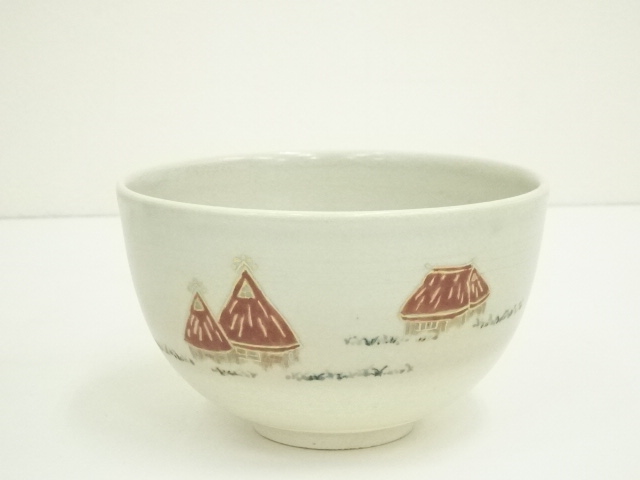 道具 ] - 道具 京焼 市川通三造 御題家茶碗（共箱） | ネットショップ